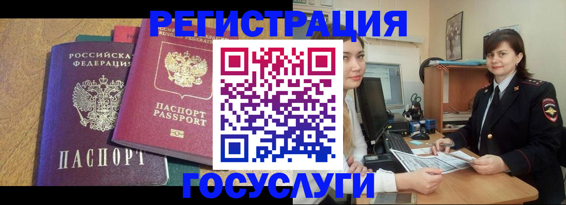форма 3 в Москве